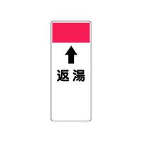 Z^\@ԓ@SQP|TR