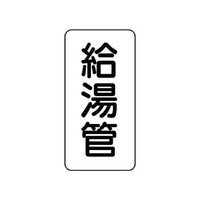 ǖ\@ǁ@SSP|OQ