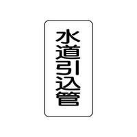 ǖ\@ǁ@SSP|PW