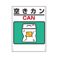 ݕYʕW@󂫃J@RRX|V