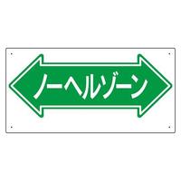 ʘHW@m[w][@RPP|O