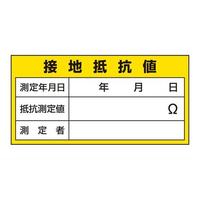 d@֌WW@ڒnRl@RQT|QS