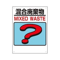 ���ݕ��Y�����ʕW���@�����p�����@�R�R�X�|�@�U�V�|�V�R�U�R�|�V�U�@���S�W���@�P��