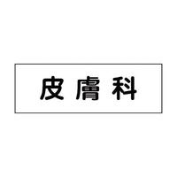 UROOOOPSSU@D@畆