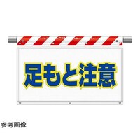 bVW@ƒӁ@RSP|