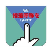 rj[X|W@́@͎wď̂s܂@PO