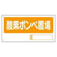 uW@_f{xu@RRW|PP