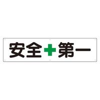 ^wW@S{ij@RTP|
