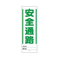 jKChpW@SʘH@RRW|SW