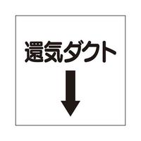 _Ng֌W\@@ҋC_Ng@S