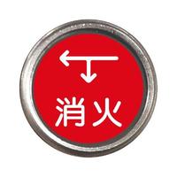݊Ǖ\s@΁@SWO|WPS