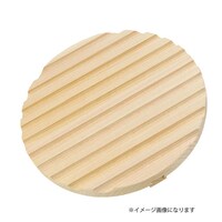 ANƂ藎W