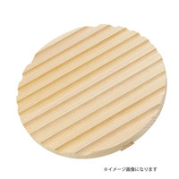 ANƂ藎W