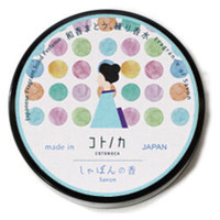 荁