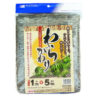 炪