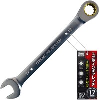 �X�v���C���M�A�����`�@�P�V�����@�`�s�r�|�P�O�V�@�`�s�r�|�P�O�V�@�P��