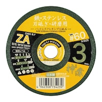 �p�b�g���X�t���L�u��