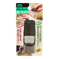 �z�r�[�J���i�Q�T�@�s�j�m�|�O�P