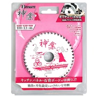 �_�ƃ`�b�v�\�[