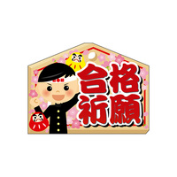 Hi\x@V[@iF@RZbg