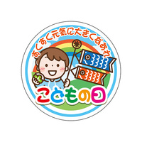 Hi\x@V[@ǂ̓@RZbg