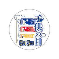Hi\x@V[@q̓TT@TZbg