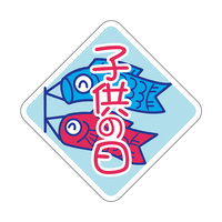Hi\x@V[@q̓@RZbg