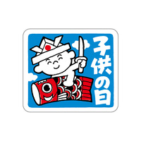 Hi\x@V[@q̓@RZbg