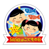 Hi\x@V[@TT͂ǂ@RZbg