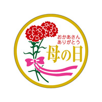 Hi\x@V[@̓@@QZbg