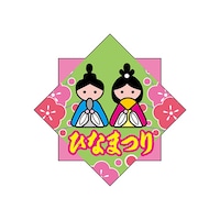 Hi\x@V[@ЂȂ܂萯^@TZbg