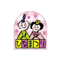 Hi\x@V[@ЂȂ܂@RZbg