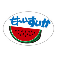 Hi\x@V[@Â炢@RZbg
