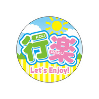 Hi\x@V[@sy@RZbg