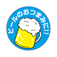 Hi\x@V[@r[̂܂݁@TZbg
