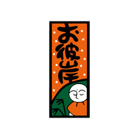 Hi\x@V[@ފ݁@RZbg