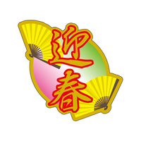 Hi\x@V[@}t@RZbg