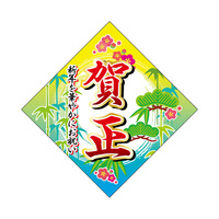 Hi\x@V[@ꐳ@TZbg