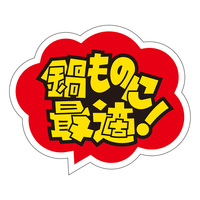 Hi\x@V[@̂ɍœK@RZbg