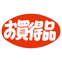 ̑x@V[@i@TZbg