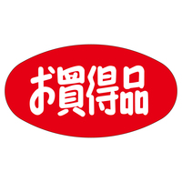 ̑x@V[@i@TZbg