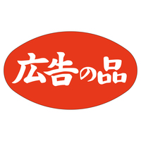 ̑x@V[@L̕i@TZbg