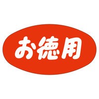 ̑x@V[@p@TZbg