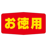 ̑x@V[@p@TZbg