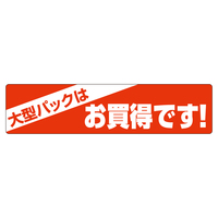 ̑x@V[@^pbN͂@RZbg