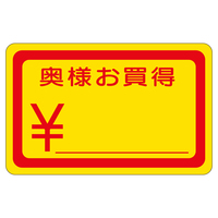 ̑x@V[@l@QZbg