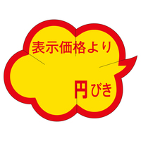 ̑x@V[@~тJbgNK^@RZbg