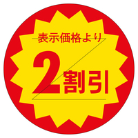 ̑x@V[@QJbgROӁ@RZbg