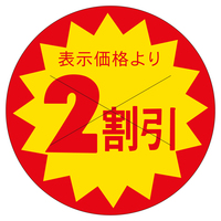 ̑x@V[@QJbgROӁ@RZbg