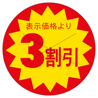 ̑x@V[@RJbgROӁ@RZbg